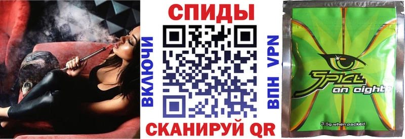 Бутират 1.4BDO  Купить  Терек 