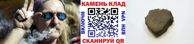 ГАШИШ VHQ  Купить где  Терек 