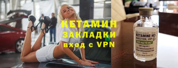 a pvp Богданович