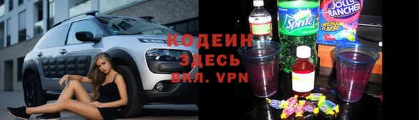 a pvp Богданович