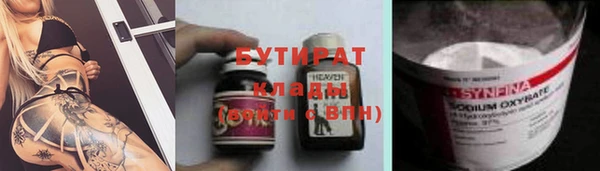 a pvp Богданович
