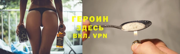 PSILOCYBIN Беломорск