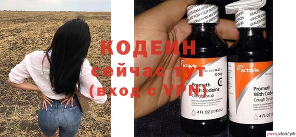 a pvp Богданович