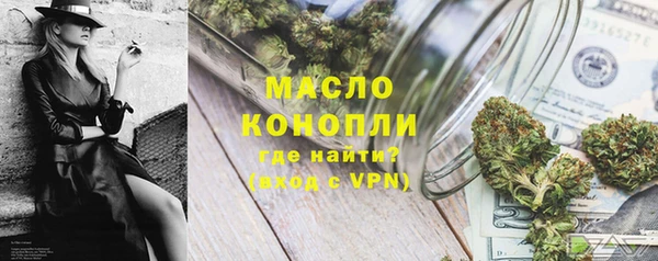 a pvp Богданович
