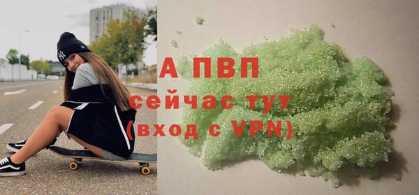 a pvp Богданович